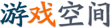 新視角觀察